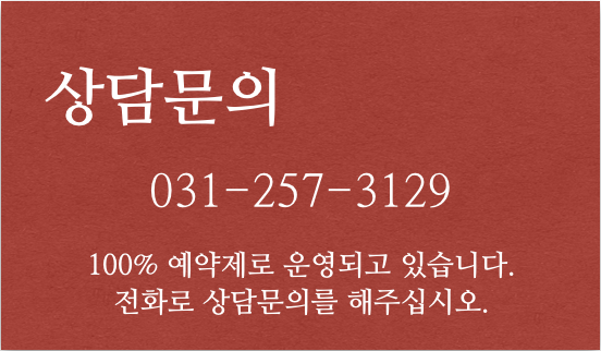 homeBusinessGallery
